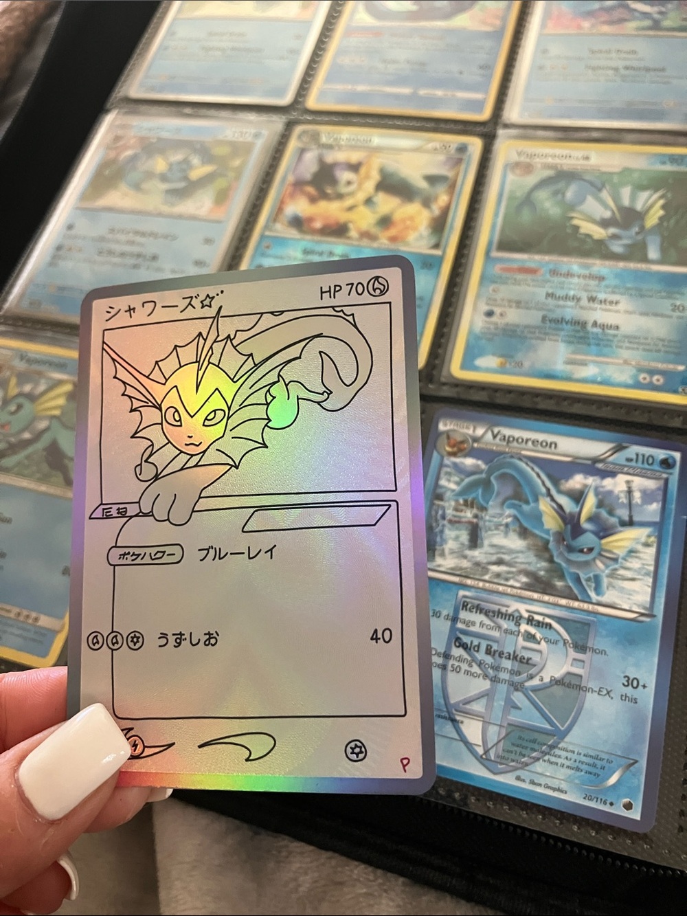 Vaporeon Fan Art Pokemon Card (Custom/Proxy)